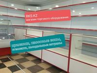 Торговое оборудование полки витрины стеллажи лдсп кассы прилавки