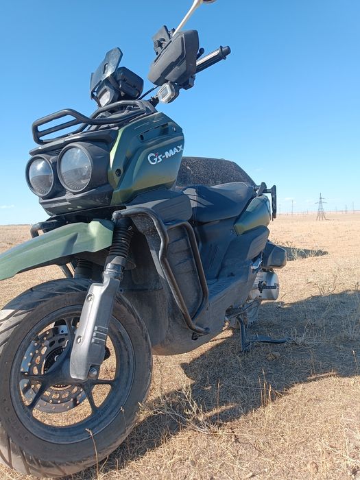 Tank GS-Max (150)
