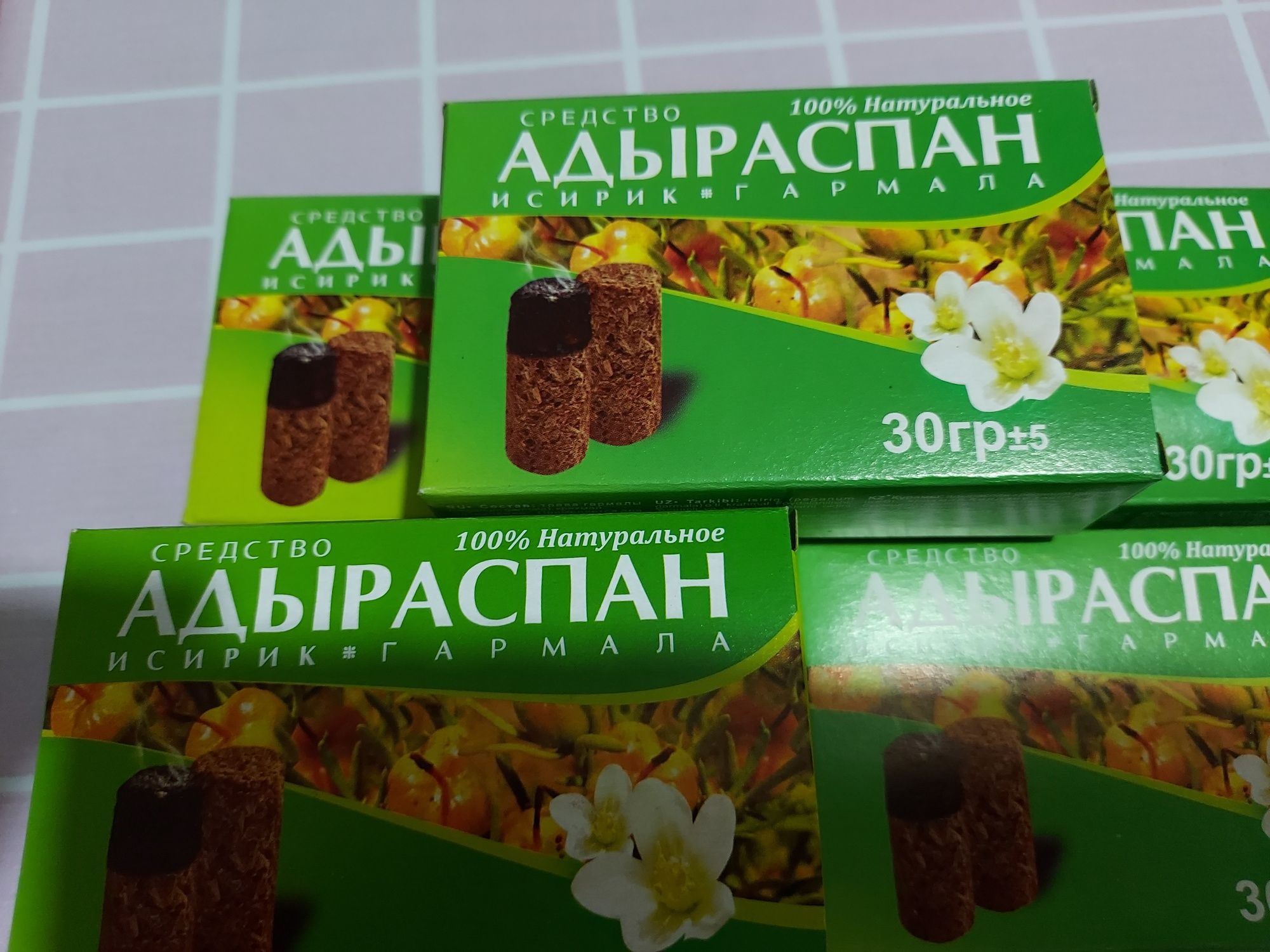 Продам  Адраспан