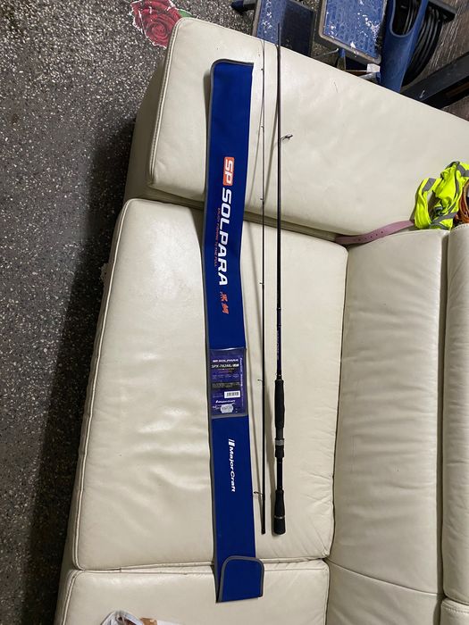 Риболовни принадлежности