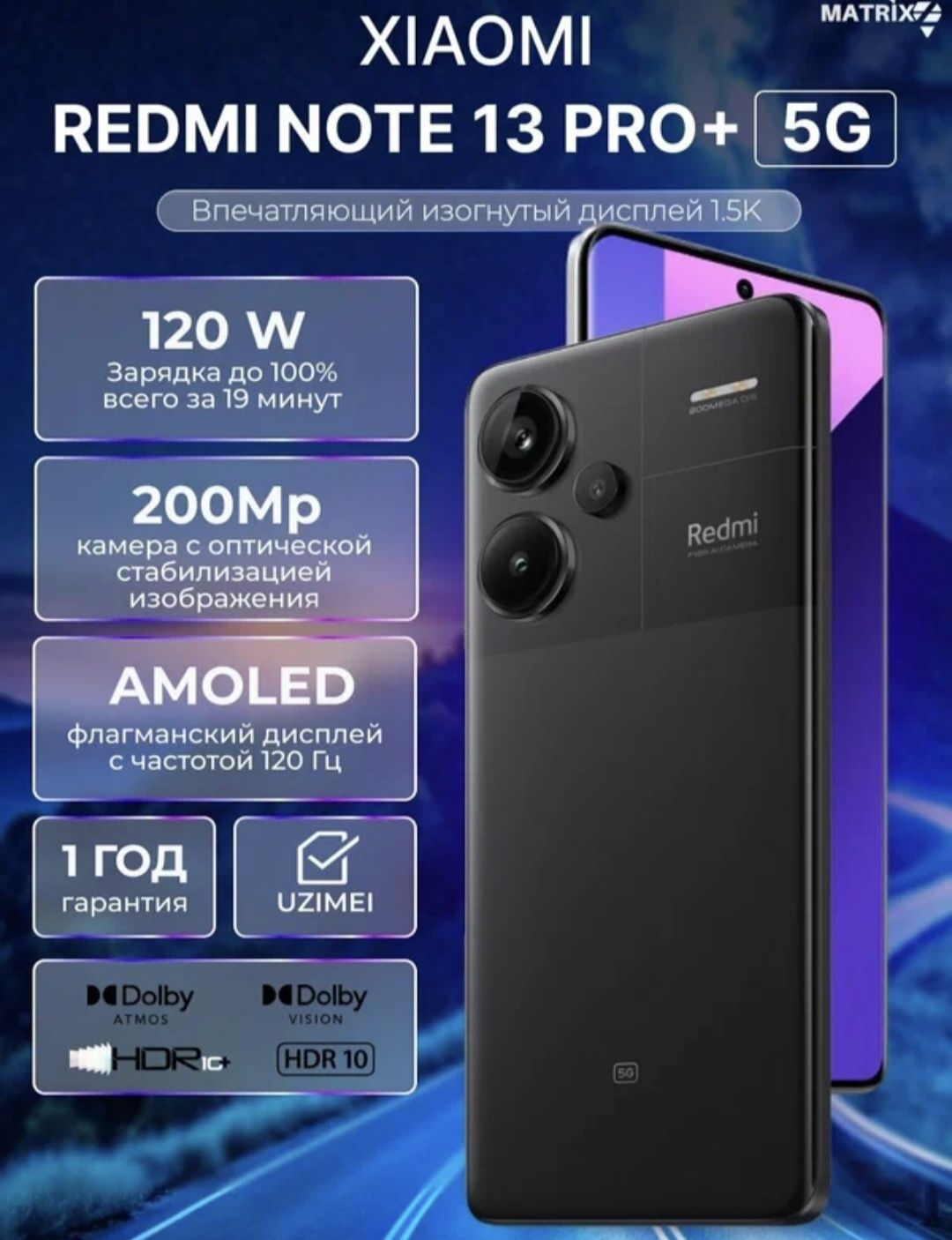 Redmi 13R pro birinchi qoʻl 1 yil boʻldi ishlatganimga