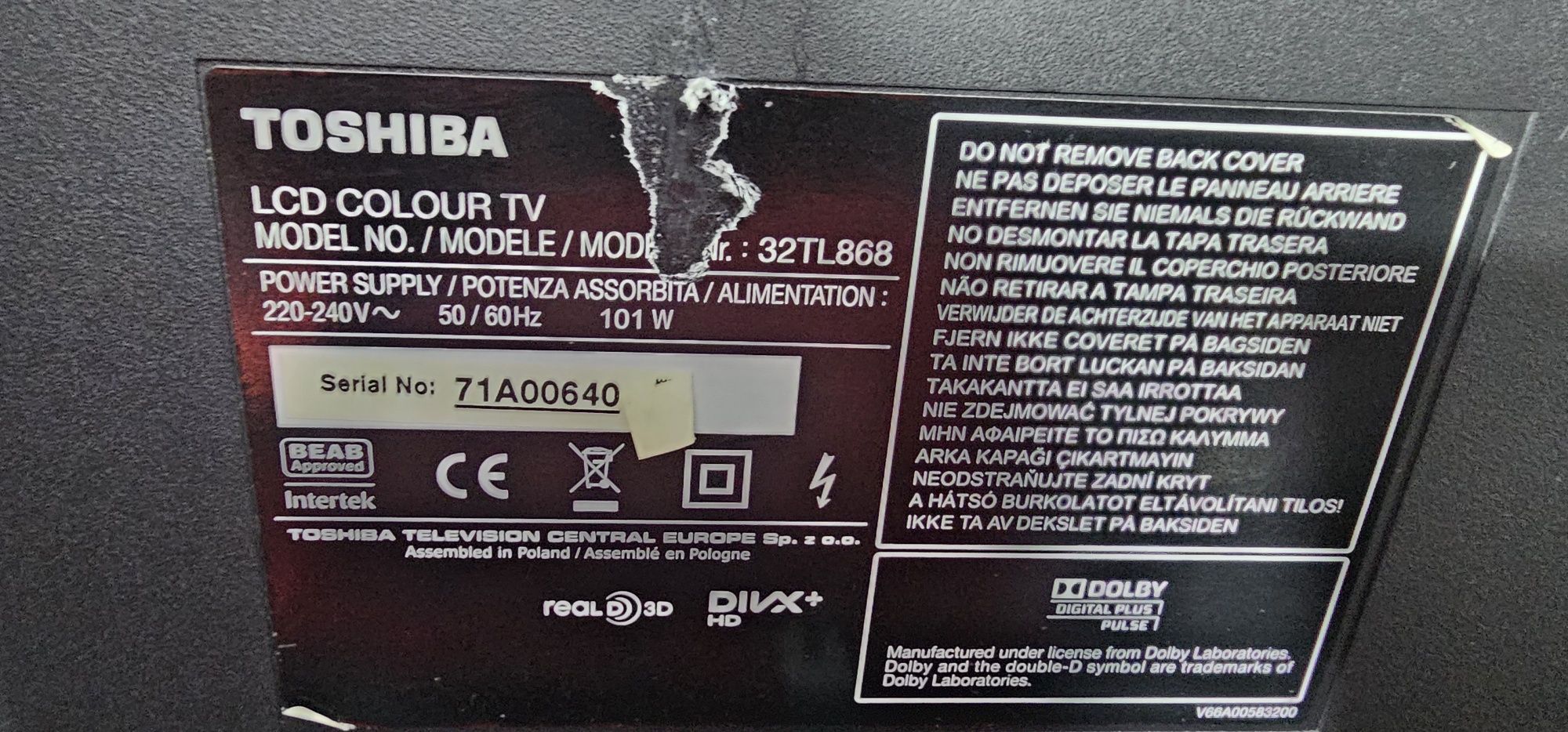 Продавам телевизор TOSHIBA 32TL868