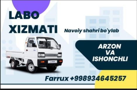 Labo Xizmati Navoiy