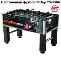 Настольный футбол FitTop Football Table  TS-5566 черный