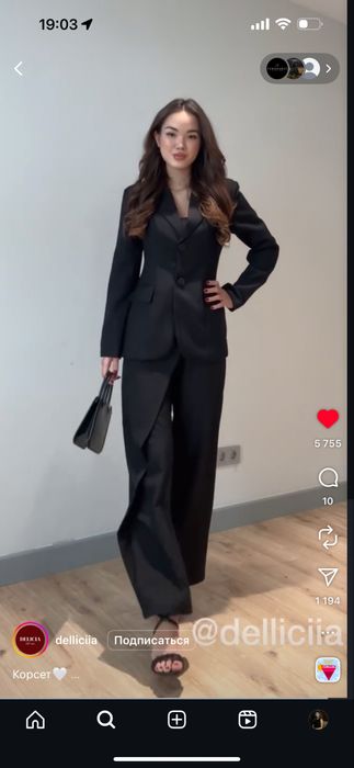 Продаю двойку новую