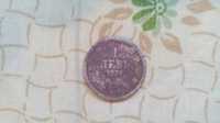 Монета от 1 лев от 1925 година
