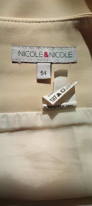 Юбка летнаяя качество отличное  почти новая не одеваннаяя