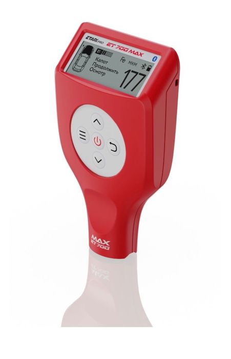 Толшиномеры ,оптом ,700max