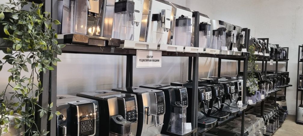 КАФЕМАШИНА DELONGHI PERFECTA EVO |Делонги Перфекта с гаранция и сервиз