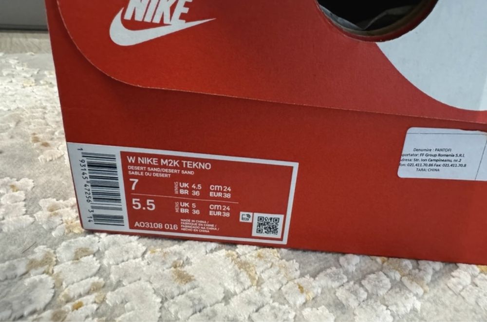 Adidas sport Nike confortabili