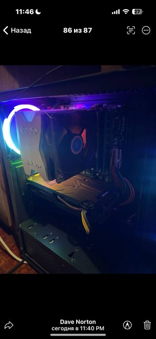 Продам игровой компьютер с монитором мышкой клавой
