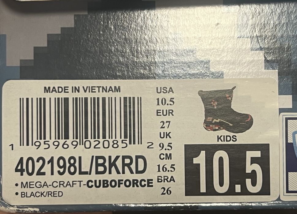 Skechers непромокаеми боти Mega Craft  Cuboforce