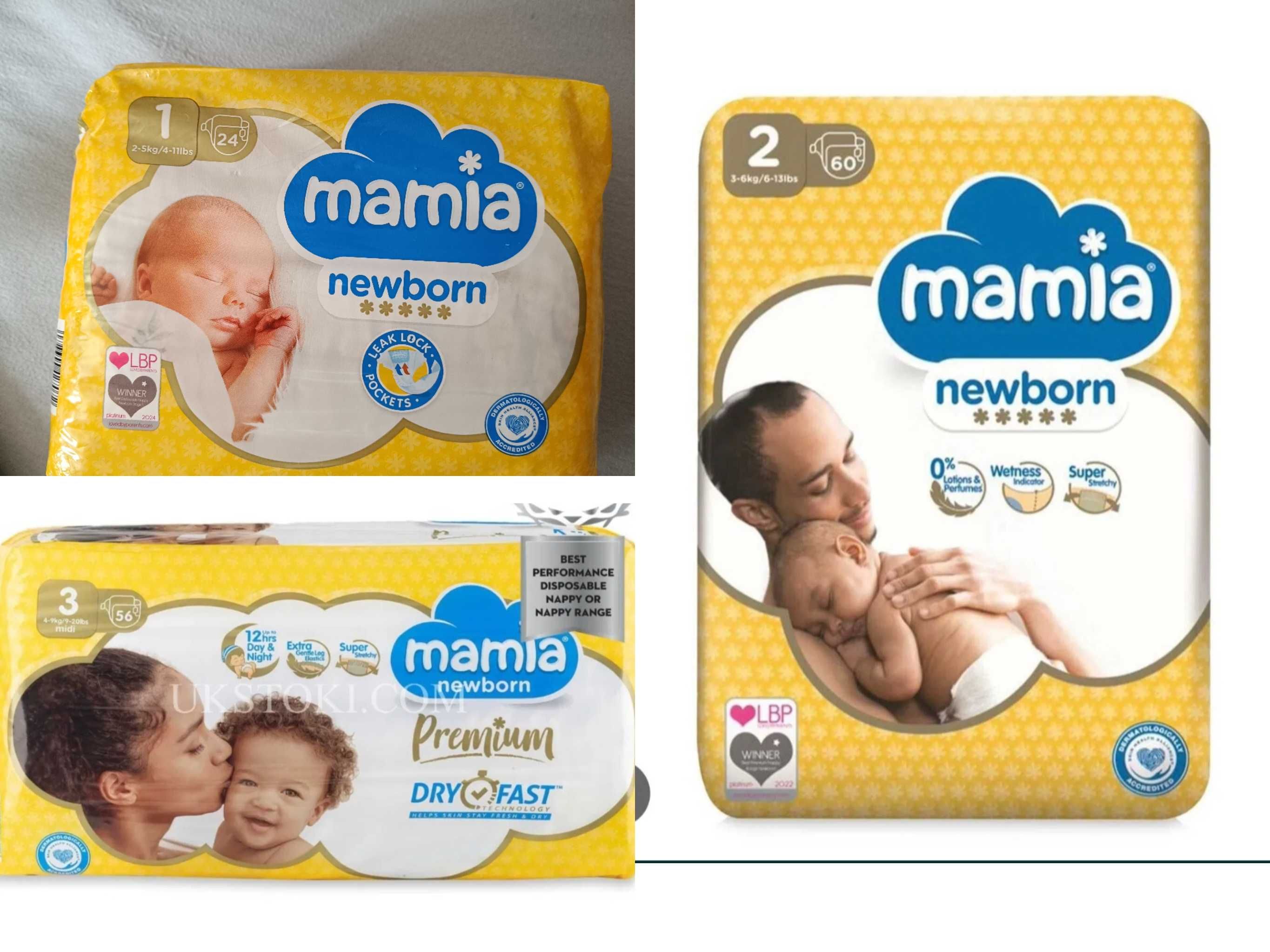 Памперси mamia premium