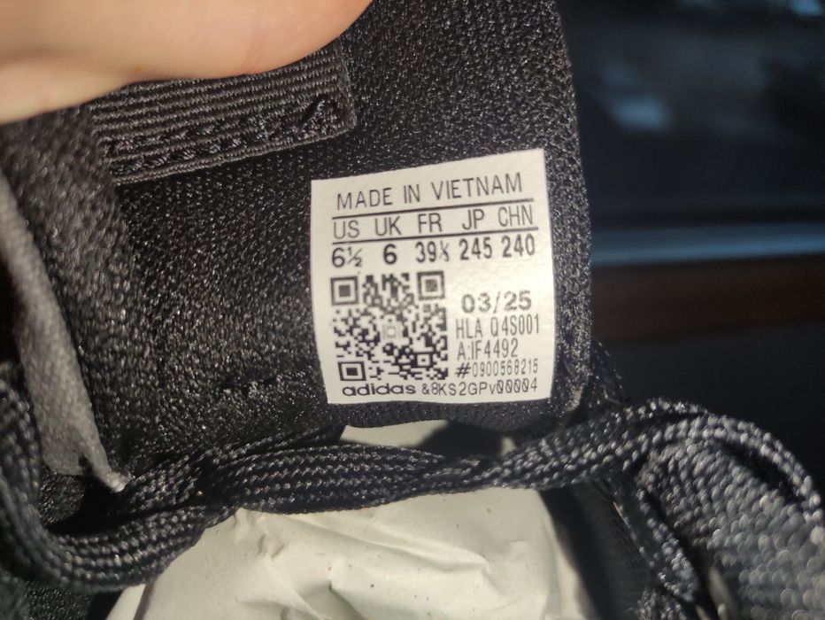 Обувки Адидас daily 4.0