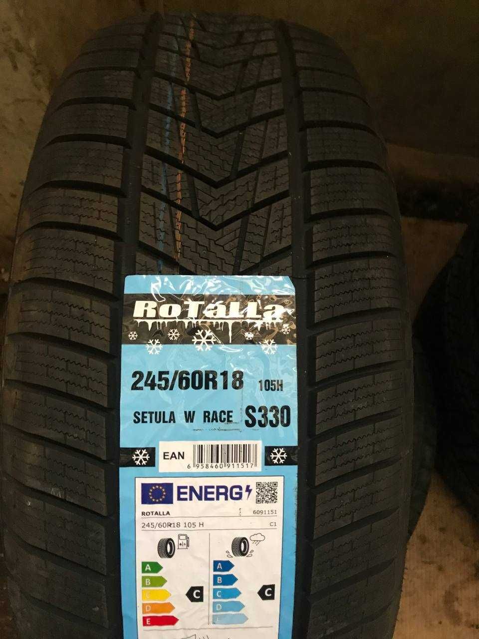 шины   BYD 235/55R19 всесезонные 90УЕ КАПТИВА 235/60Р18  245/60р18