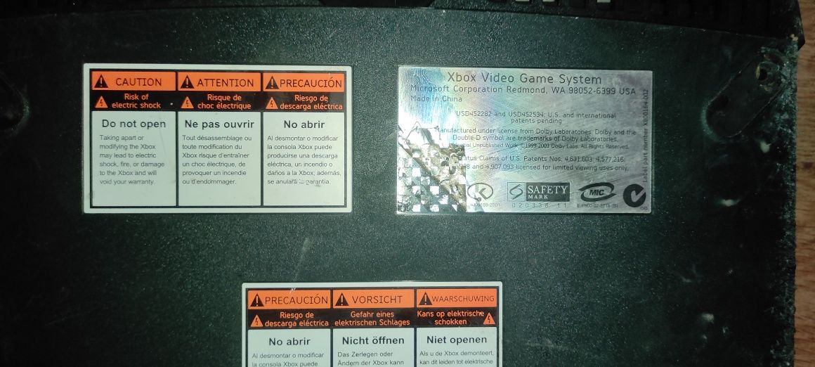 САМО ДНЕС ОФЕРТА XboX 360 и xbox