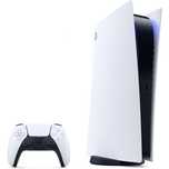 PlayStation 5 Digital Edition + 3 геймпада (DualSense)