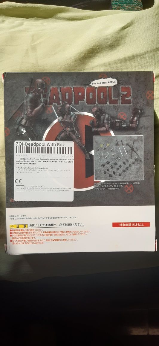 Екшън фигури на Deadpool,нови