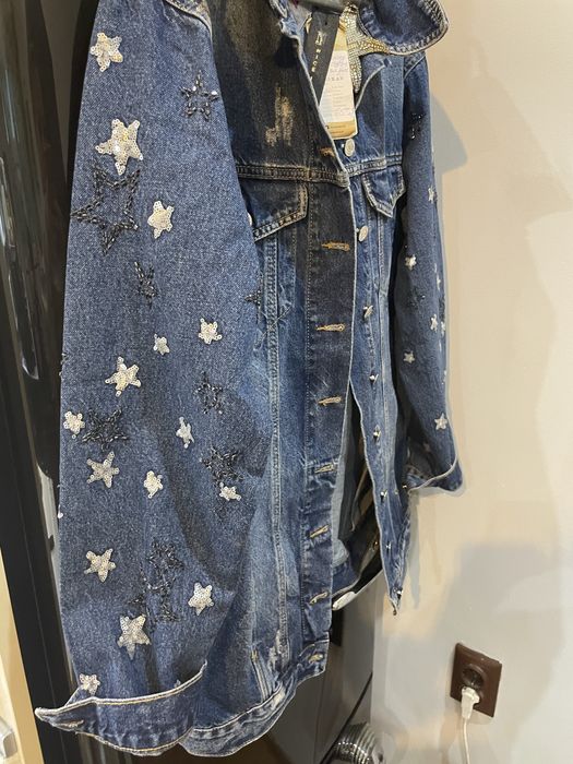 Дамско дънково яке