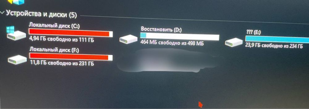 Компютер, для игр и работы
