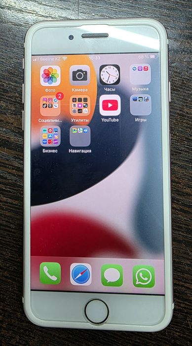 Продам iphone 7 256gb