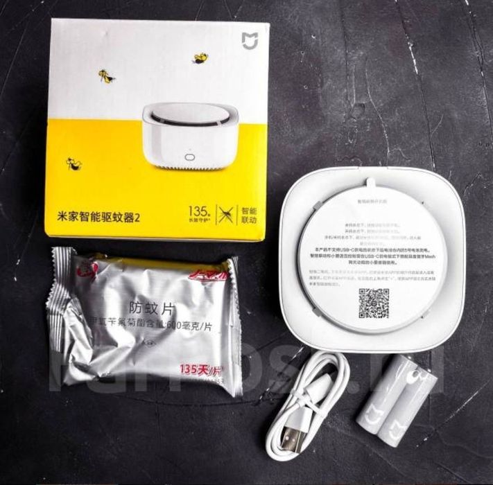 Портативный фумигатор от насекомых Xiaomi Mijia mosquito repellent