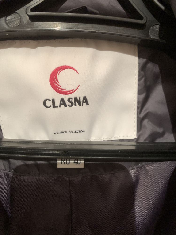 Осенняя куртка фирмы Clasna