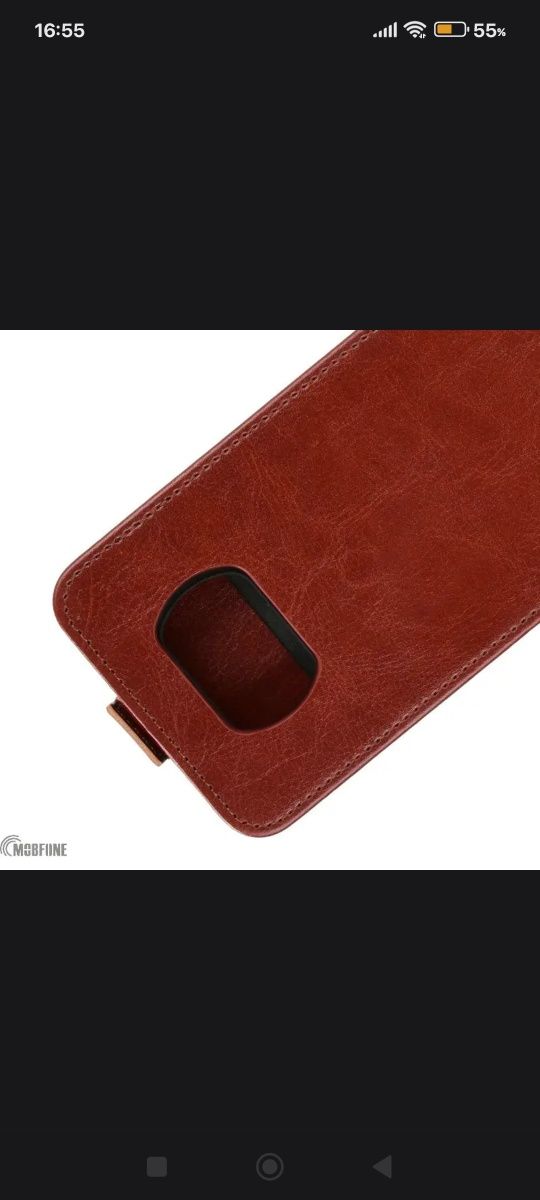 Продаётся Флип - чехол для Poco X3 Pro. Из натуральной кожи