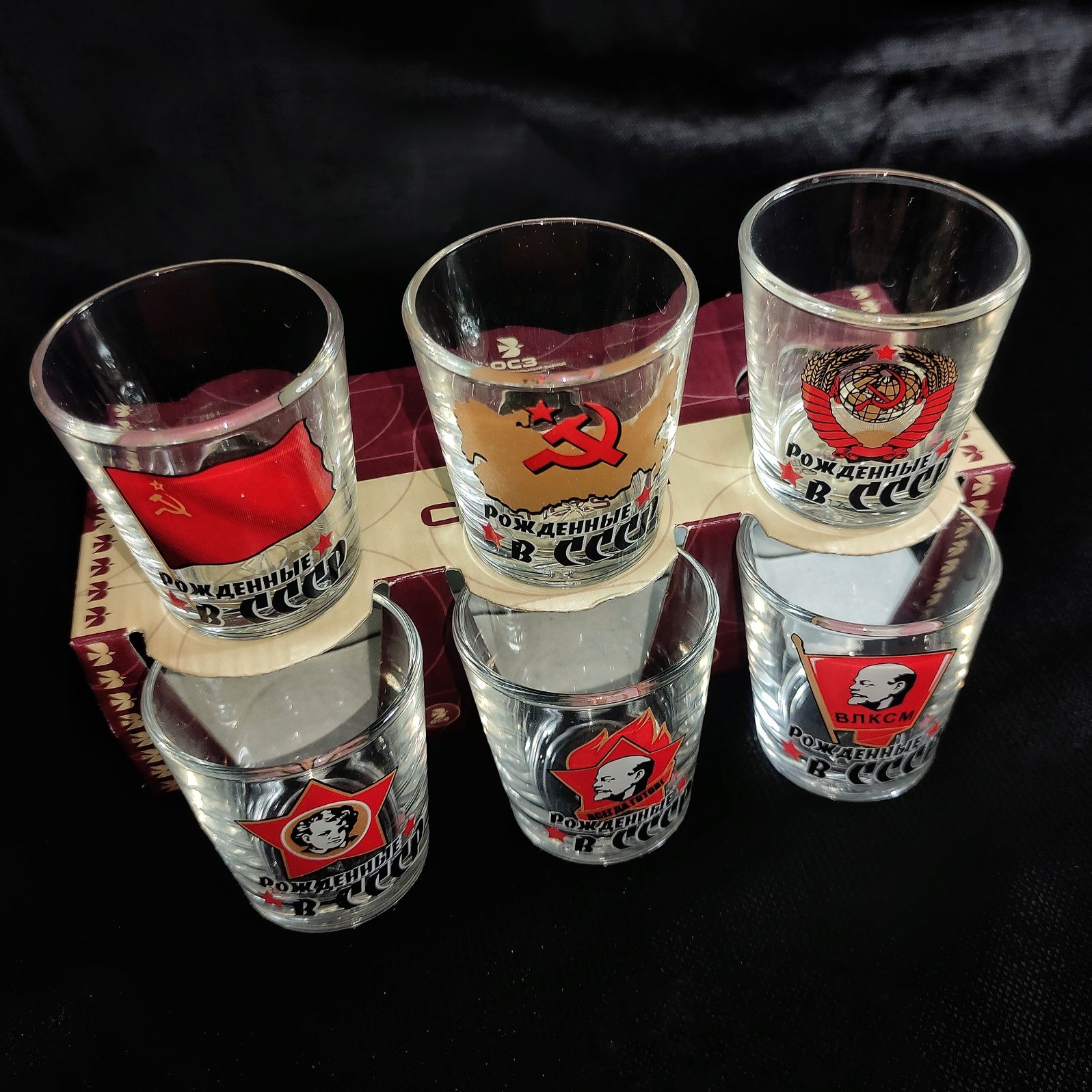 Подарочные стопки - Рождённые в СССР. 6х 50 ml.
