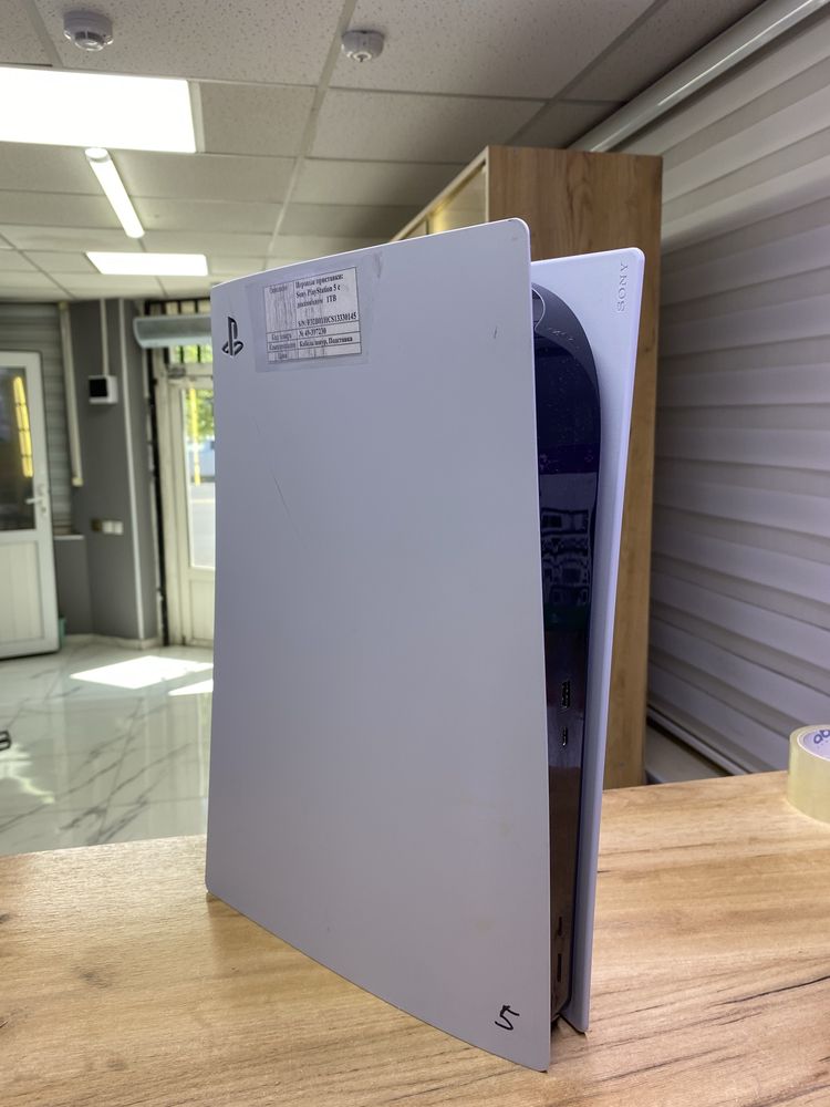 PlayStation 5 PS 5