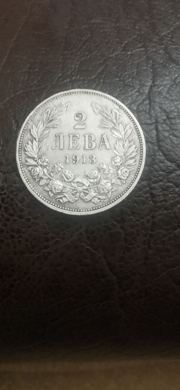Стари сребърни монети.