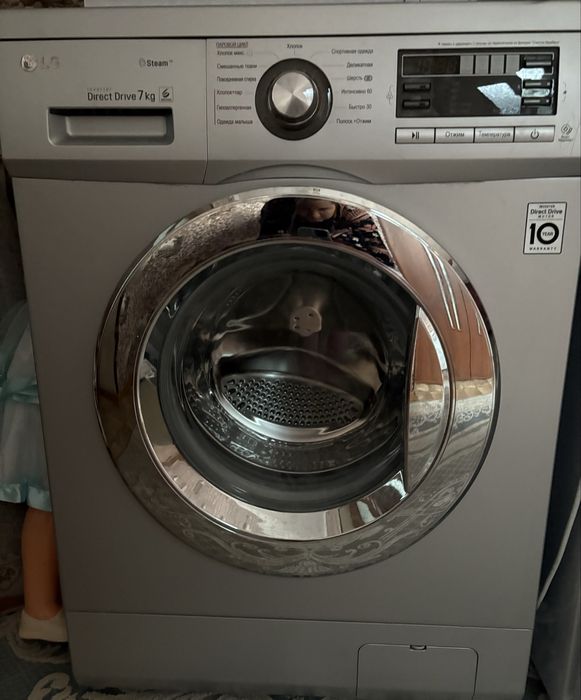 Стиральная машина lg direct drive 7kg
