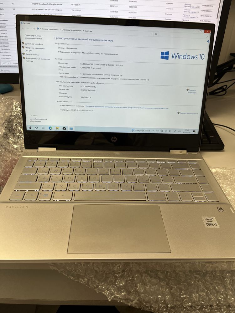Срочно продается ноутбук HP Core I3-10 Ram 8 gb SSD 512 gb