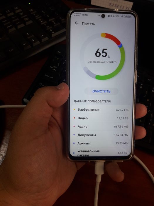 Huawei Nova Y90 holati zoʻr