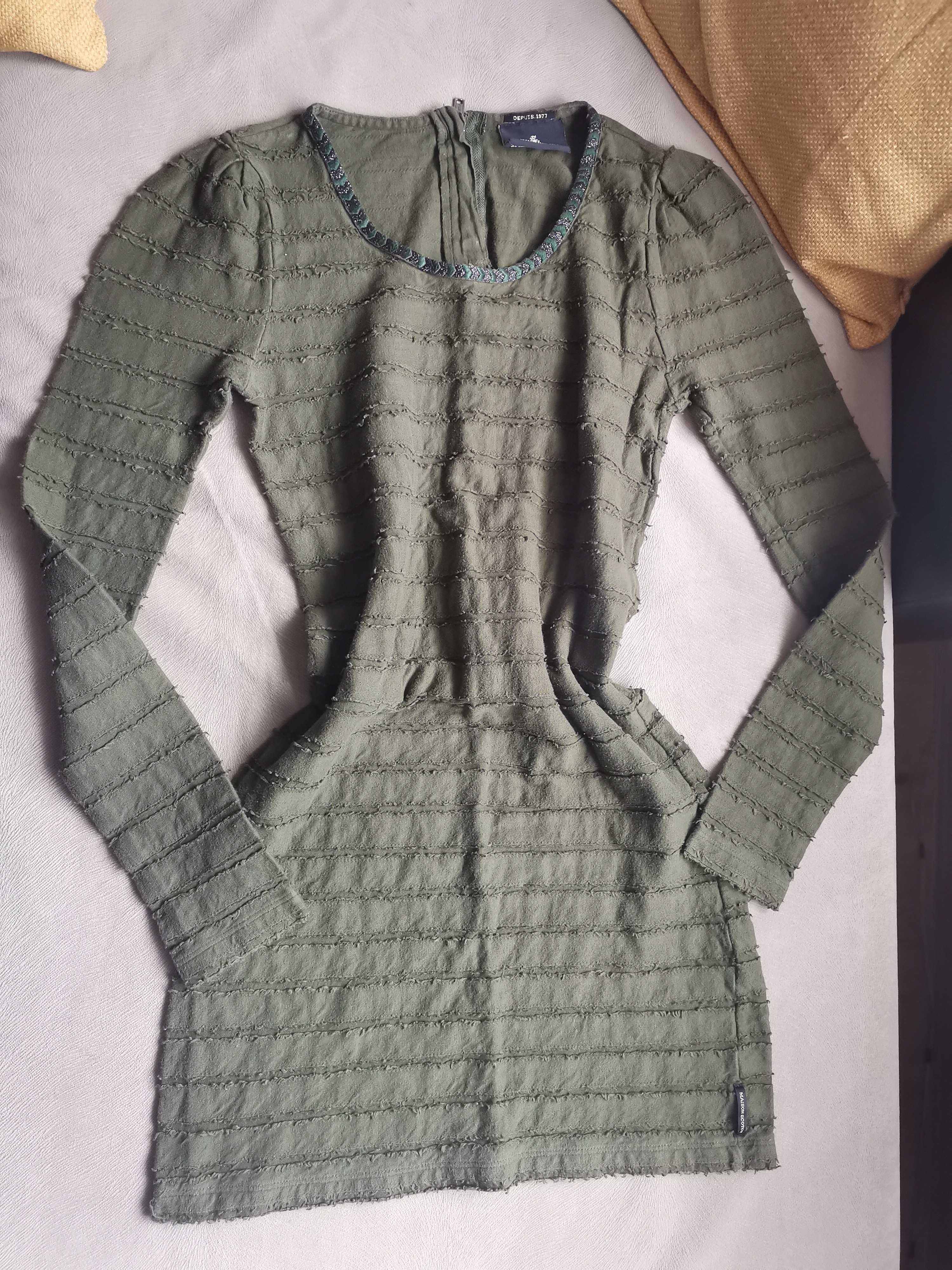 Рокля mason scotch, guess, tommy hilfiger