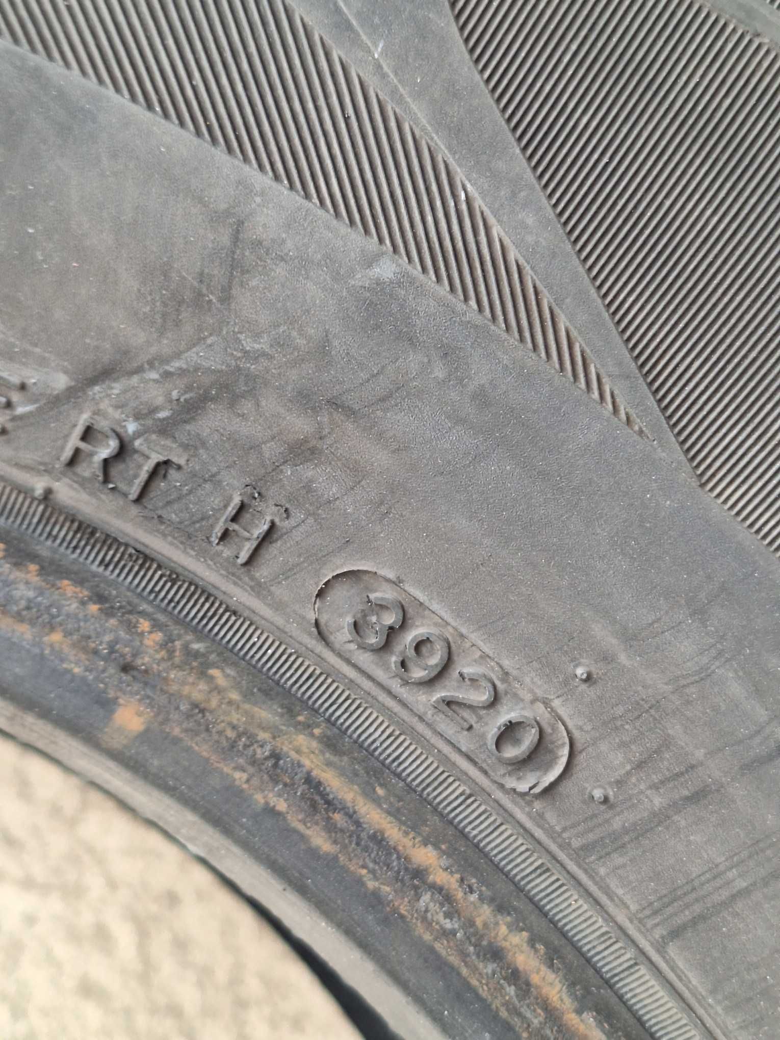 2бр Гуми 225/70/16 Летни - Hankook DOT3920