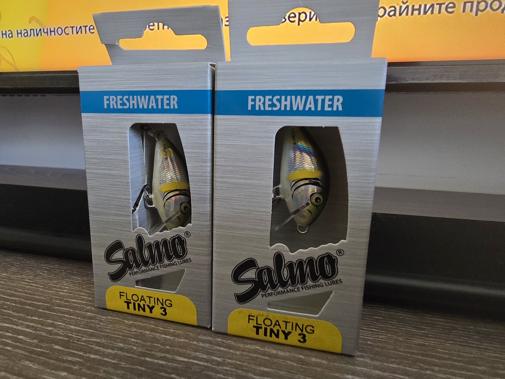Salmo tiny smelt