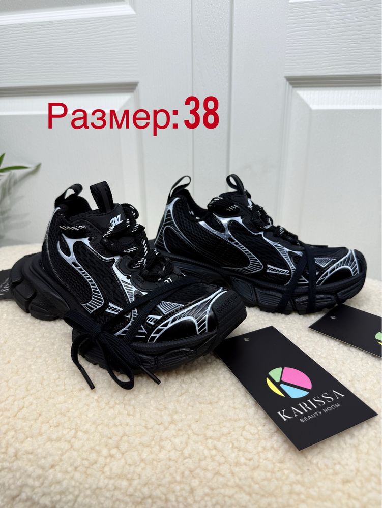 Обувки Balenciagа 3XL *Безплатна доставка*