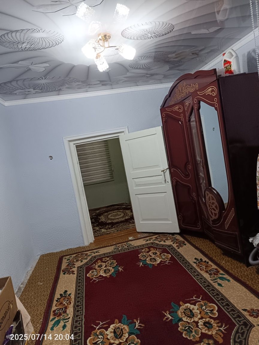 Срочна Уй сотилади