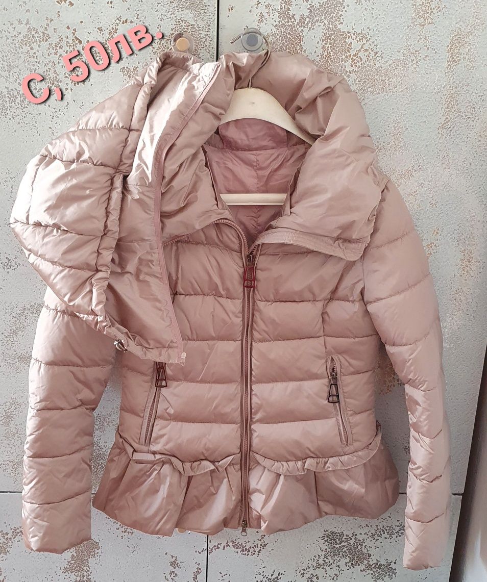 Якета Bershka, Zara, Boss, the north face