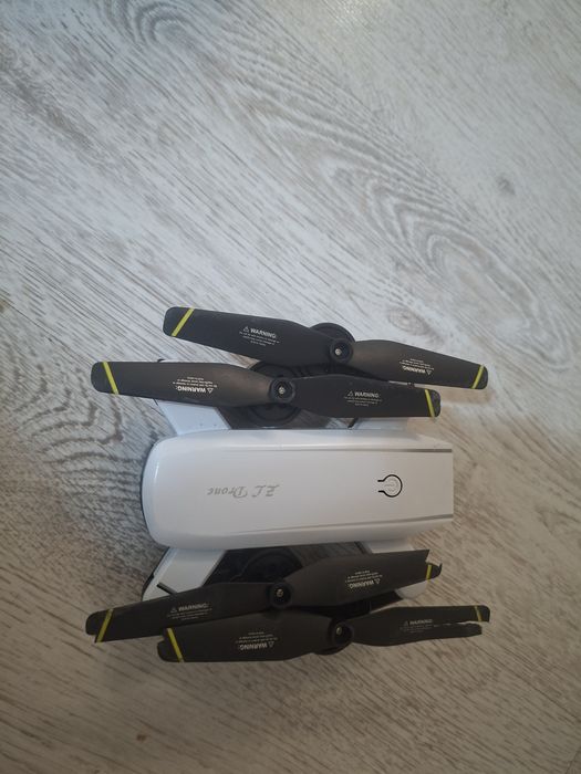 Дрон .Много запазен