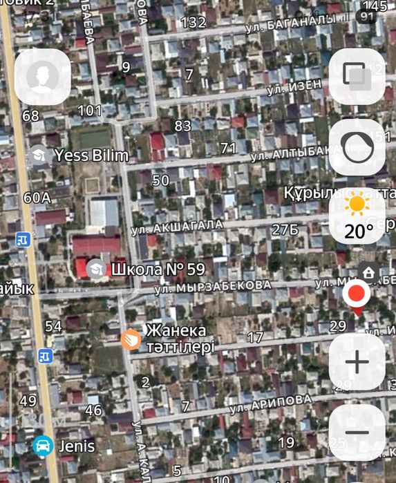 Дом продаётся Кайтпас 2 срочно