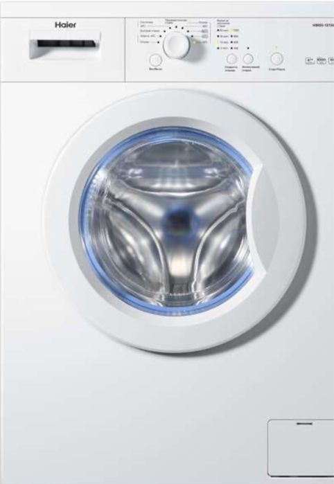 Продам б/у стиральную машинку