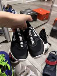 Adidas Nike, Adidas