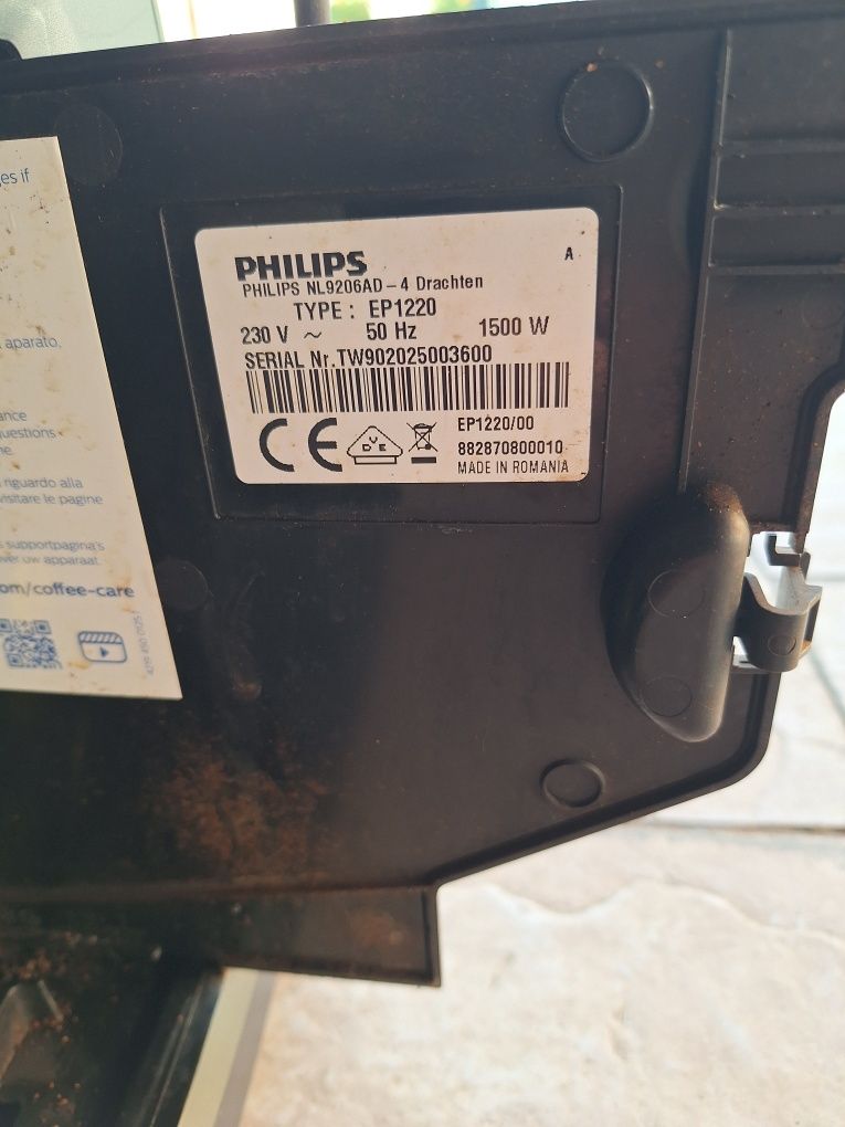 Кафе автомат Philips