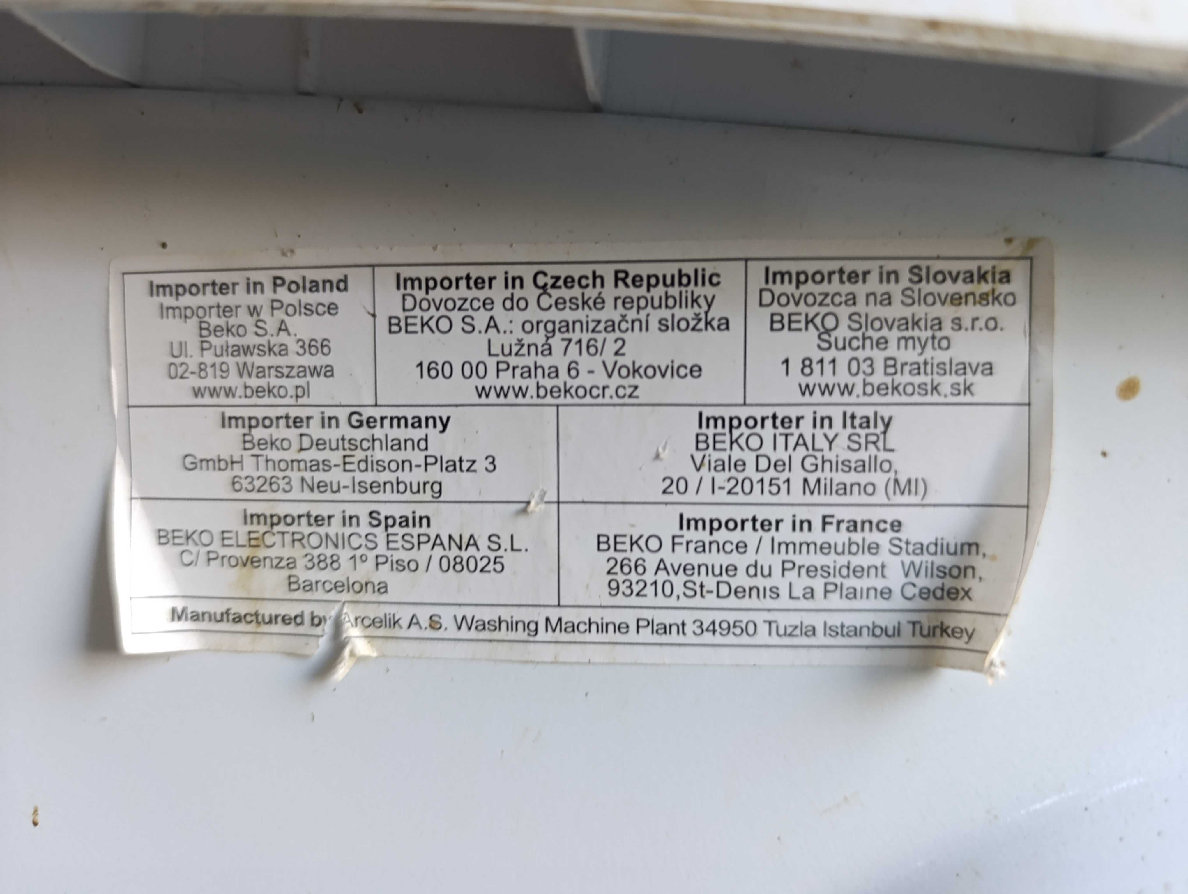 Пералня  Beko 7100+