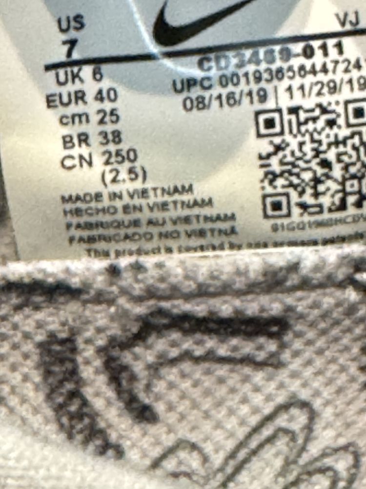 Маратонки NIKE AIR ZOOM SUPERREP .Номер 40