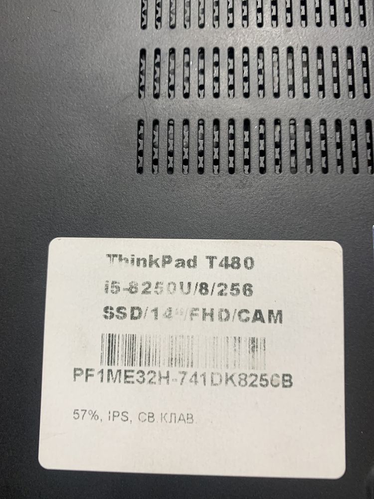 Thinkpad T480 на части