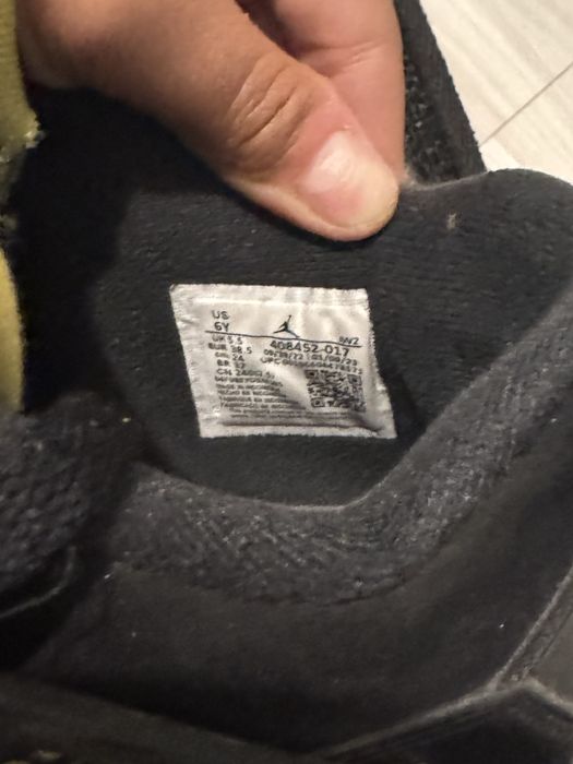 Jordan 4 yellow thunder