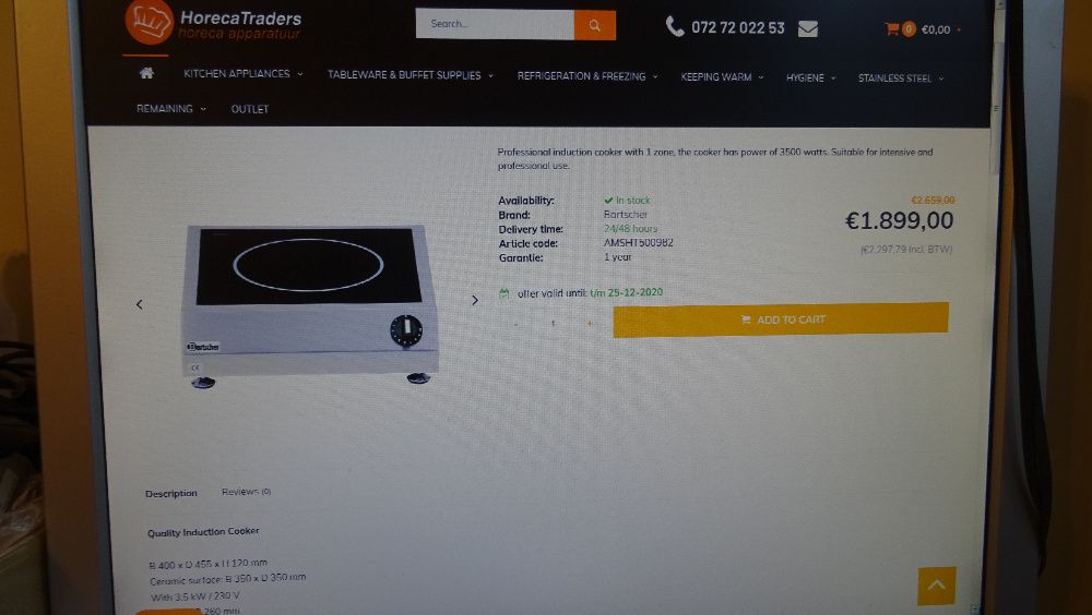Bartscher  Induction Cooker-HORECA,професионален котлон